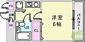 ロマネスク甲南のイメージ