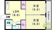 サンコート芦屋のイメージ