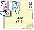 サンロイス芦屋5号館1階5.0万円