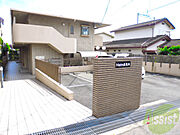 ハイム屋敷本 1階 築38年4ヶ月の賃貸物件