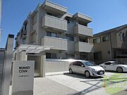 六甲駅より徒歩5分 3階 築9年10ヶ月の賃貸物件