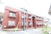 芦屋川駅より徒歩3分 2階 築43年2ヶ月の賃貸物件