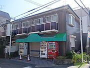 ペイサージュ御影 2階 築30年5ヶ月の賃貸物件