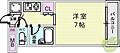 アンシャンテ御影1階5.2万円