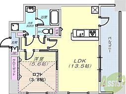 アーバネックス神戸六甲 1LDKの間取図画像