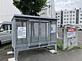 敷地内にはゴミ...