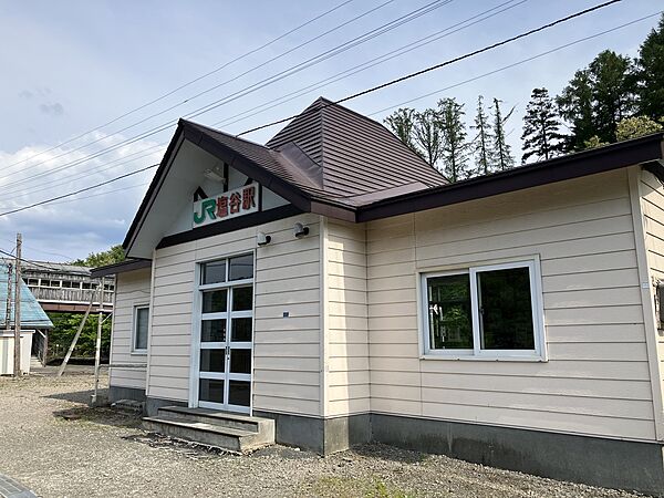 JR塩谷駅　約1080ｍ