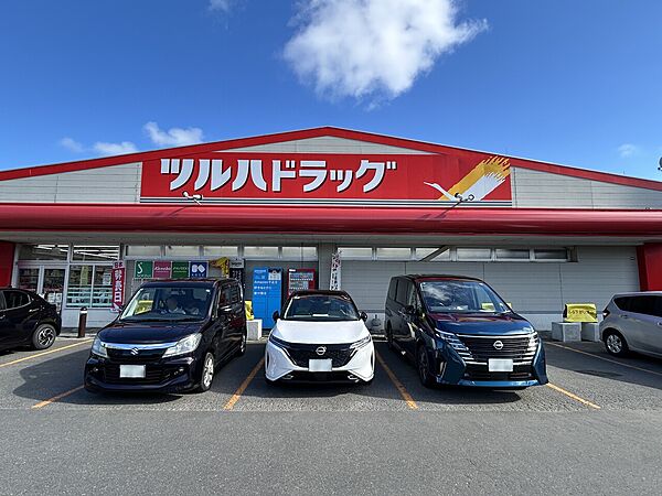 ツルハドラッグ北26条店 / 徒歩5分(約360m)