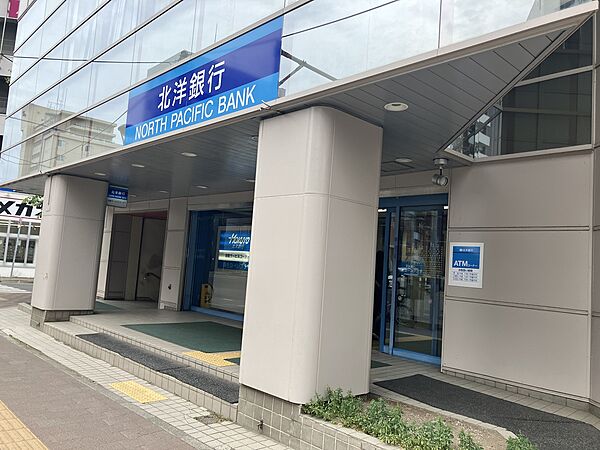 北洋銀行麻生支店/徒歩4分