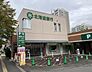 周辺：北海道銀行大谷地支店/約160ｍ
