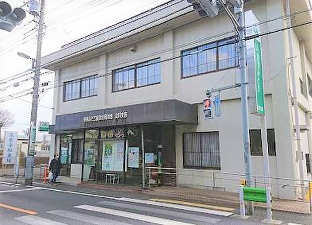 【銀行】JA東京みどり立川支店まで991ｍ