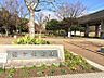 周辺：梅ケ枝公園　徒歩約15分　1176m