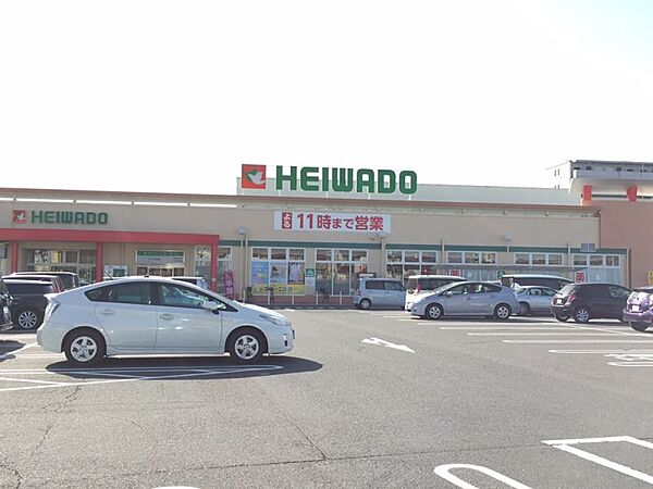 平和堂牛野店　徒歩約17分（約1300ｍ）