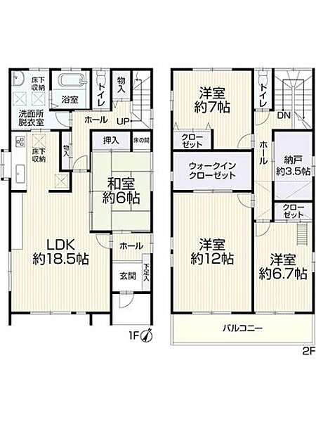間取り：323000498459