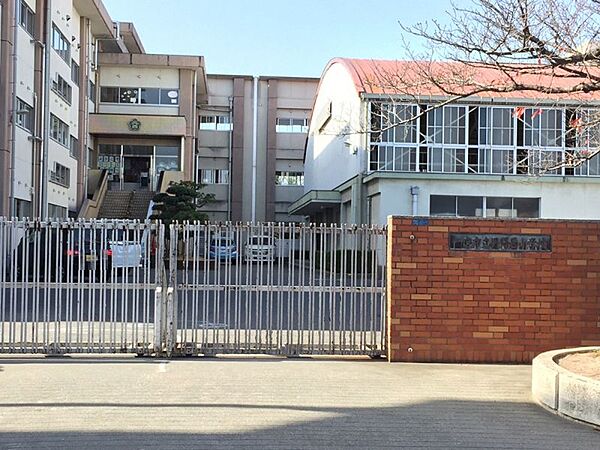 丹陽西小学校まで1063m　徒歩約14分