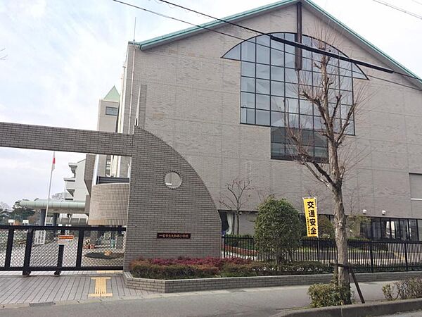 大和西小学校　徒歩約14分（約1100ｍ）
