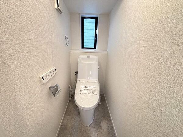 温水洗浄便座のおトイレです！