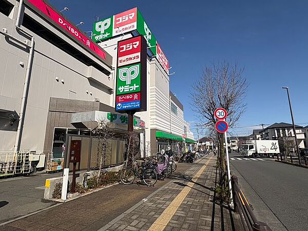 サミットストア向台町店 449m
