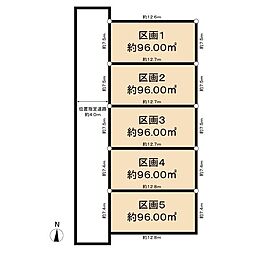 西東京市新町5丁目土地