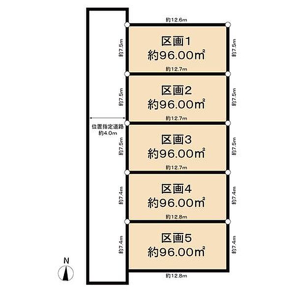 区画図：313004797998