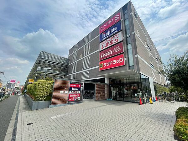 フードスクエアカスミ板橋前野町店 徒歩7分 560m