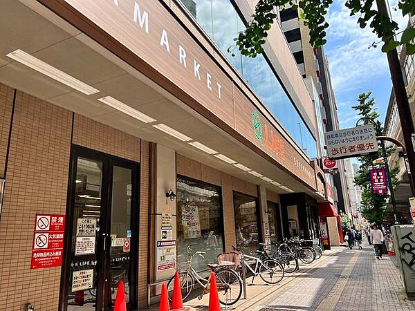 ライフ幡谷店 480m
