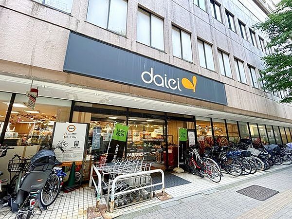 ダイエー幡ケ谷店 480m
