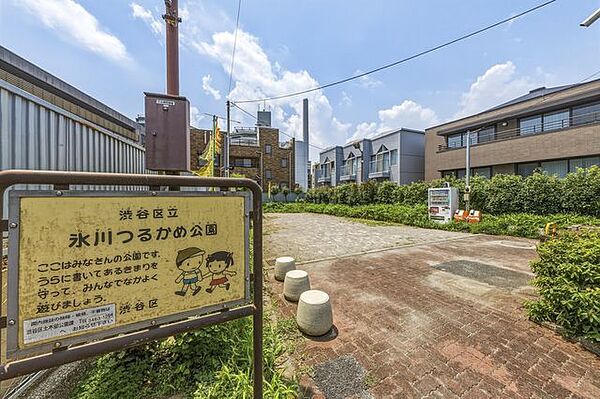 氷川つるかめ公園 60m