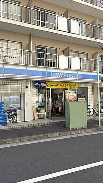 ローソン西五反田二丁目店 75m