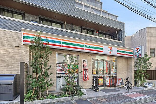 セブンイレブン大田区東雪谷中原街道店 350m