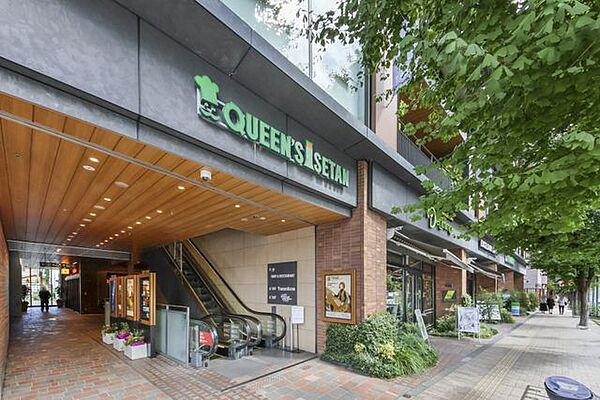 クイーンズ伊勢丹目白店 170m