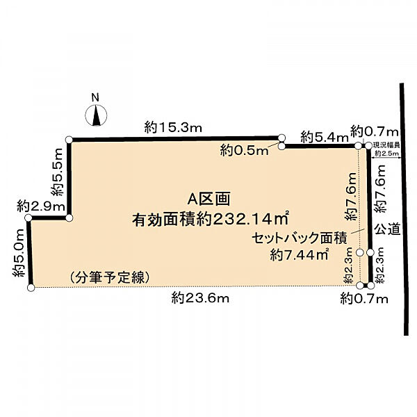 区画図：323000490897