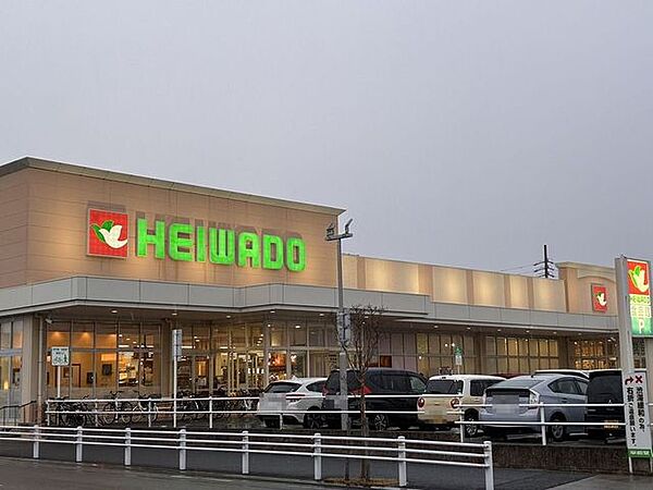 平和堂春日井庄名店 徒歩8分。 610m