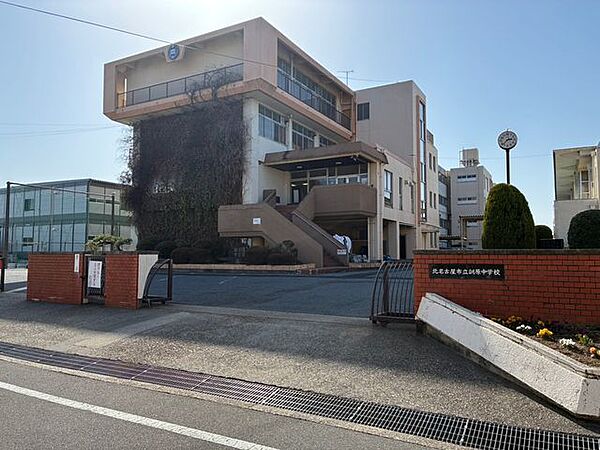 訓原中学校 800m