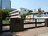 周辺：東桜小学校 340m