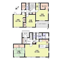 春日井市堀ノ内町北2丁目中古戸建