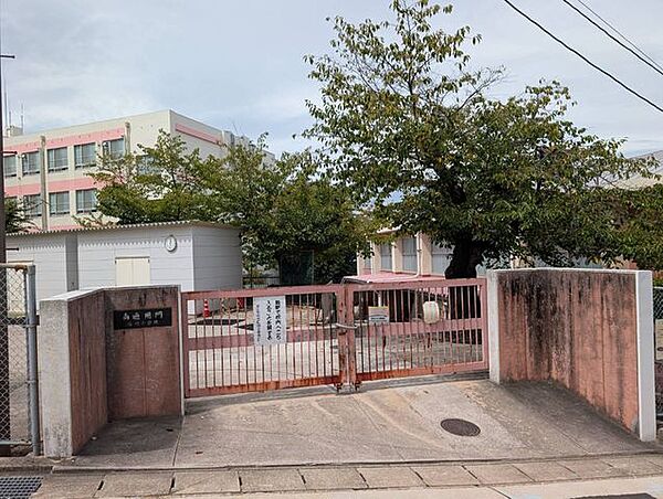 陽明小学校 120m