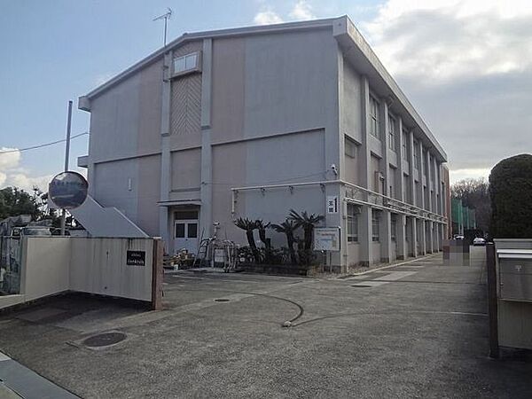 平和が丘小学校 1400m