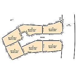 東海市名和町大根 C区画
