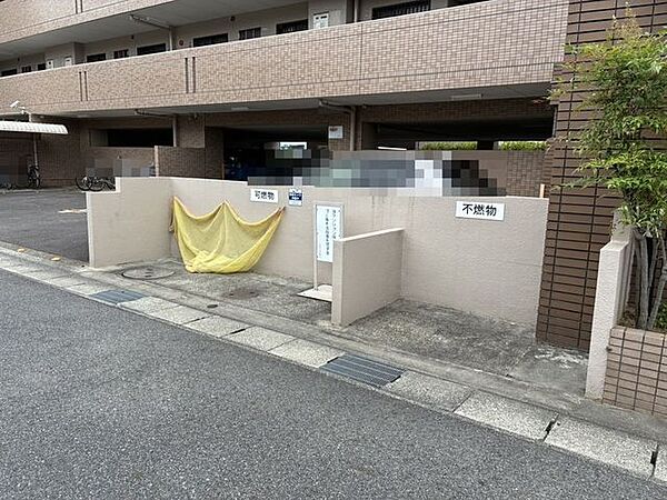 ゴミ捨場