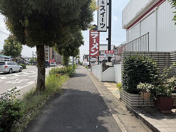 その他を拡大表示
