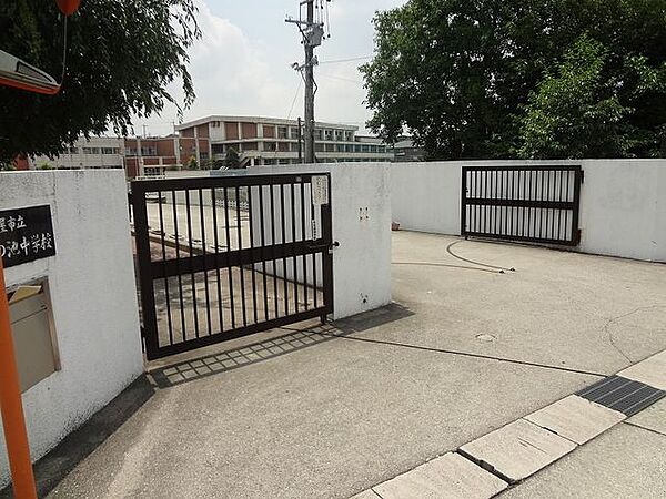 牧の池中学校 280m