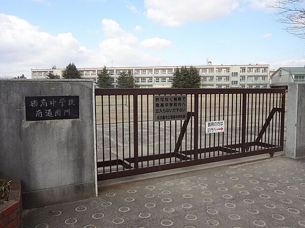 猪高中学校 1200m