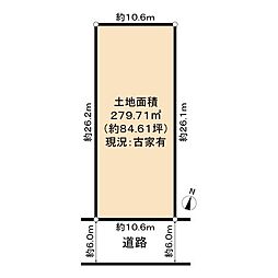 名古屋市名東区赤松台土地