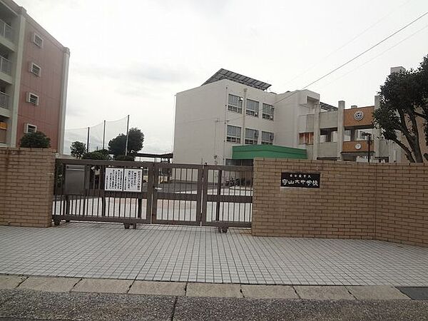 守山北中学校 1330m