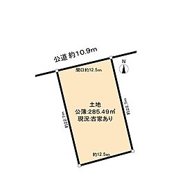 名古屋市南区戸部町3丁目土地
