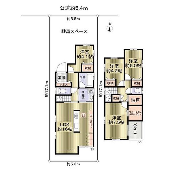 間取り：323000530399