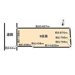 名古屋市緑区ほら貝3丁目(B区画)