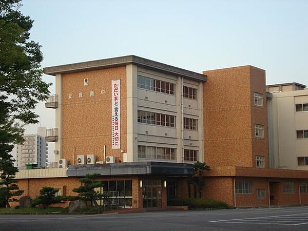安城南中学校 1640m