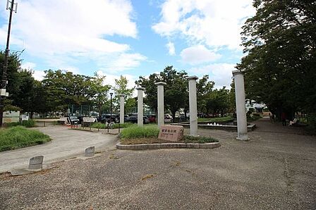 稲葉地公園 850m